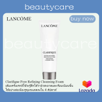 ราคา Lancome 50ml Clarifique Pore Refining Cleansing Foam ลังโคม คลีนซิ่งโฟมลังโคม (21363295819)