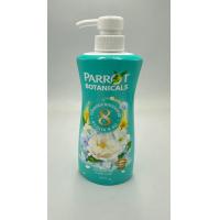 ราคา นกแก้ว Parrot ครีมอาบน้ำ แพรอท 450 500 มล 1ขวด ออร่า ชมพู เบอรี่ คอลลาเจน เหลือง มะลิ ซุปเปอร์ฟรุ๊ต พฤกษา นานาพรรณ (21394322044)