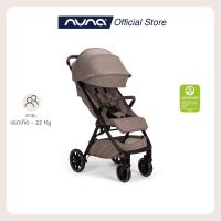 ราคา trvl รถเข็นเด็กพับเล็ก จาก Nuna ได้รับรางวัลชนะเลิศด้านการออกแบบในปี 2021 จาก Red Dot Product Design (21405050085)