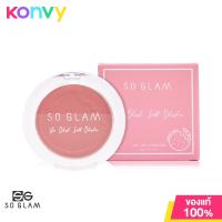 ราคา So Glam Go Blush Soft Blusher Blusher 6g 01 Apricot Tartin (19957190389)