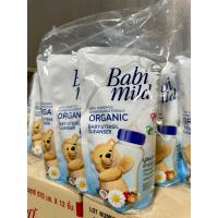 ราคา น้ำยาล้างขวดนมเบบี้มายด์ ขนาด 570 ml แพค 3 ถุง (21155585393)