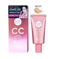 ราคา CATHY DOLL เคที่ สปีดไวท์CCครีม 50 มล CATHY DOLL SPEED WHITE CC CREAM SPF50 PA 50 ml มีให้เลือก 3 เบอร์ (20569984378)