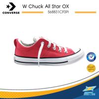 ราคา Converse รองเท้าผ้าใบ รองเท้าแฟชั่น Women Chuck All Star OX 568831CF0PI 2090 (5838608793)