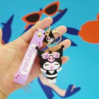 ราคา LYGJZC การ์ตูน Kuromi พวงกุญแจคุโรมิ คาวาอิ พีวีซีพีวีซี จี้ตุ๊กตาคุโรมิ จี้กุญแจรถ สีสันสดใส พวงกุญแจ Kuromi ของขวัญสำหรับเด็ก (20830954627)