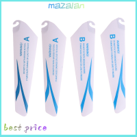 ราคา Mazalan พัดลมใบมีดสำรอง4ชิ้น7 2 9ซม ใบพัดเฮลิคอปเตอร์ขนาดเล็ก Rc CH002โดรนของเล่นโดรน CH023 (20800450835)