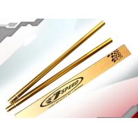 ราคา โช๊คหน้า Sonic กระบอกกลึง แกนโช๊คทอง Sonic โซนิค Ls Nava Tana (20981998858)