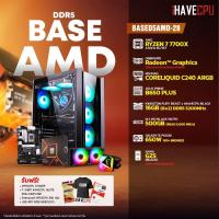 ราคา iHAVECPU คอมประกอบ BASED5AMD 28 AMD RYZEN 7 7700X 4 5GHz 8C 16T ONBOARD Radeon Graphics อัพเกรดการ์ดจอติดต่อ ADMIN ASUS PRIME B650 PLUS KINGSTON FURY BEAST x iHAVECPU 16GB 8x2 DDR5 5200MHz BLACK SAMA 