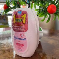 ราคา Johnsons Baby Lotion จอห์นสัน เบบี้ โลชั่น 100 มล 1แถม1 (21412303145)