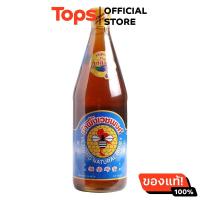 ราคา เวชพงศ์น้ำผึ้ง 760ซีซี (21393839301)