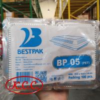 ราคา KCC2 กล่องใส BP 00s BP 01 BP 02 BP 02s BP 04 BP 05 BP 06 B3 B3L กล่อง BP กล่อง ใสบรรจุอาหาร Bestpak PET กล่องใส่อาหาร กล่องบรรจุอาหาร กล่อง ใส่อาหาร (21010396082)