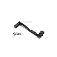 ราคา สะพานฟันจักรเย็บอุตสาหกรรมJUKI 227 รุ่นเก่า รุ่นไหม่ จักรเย็บอุตสาหกรรม (16908964459)