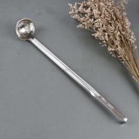 ราคา กระบวยตักน้ำจิ้มสแตนเลส กระบวยตวงปริมาณ (7874431506)