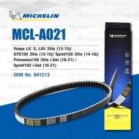 ราคา MICHELIN สายพานสำหรับสกู๊ตเตอร์ Vespa LX S LXV 3Vie 13 15 GTS150 3Vie 13 15 Sprint150 3Vie 14 16 Primavera150 3Vie i Get 16 21 Sprint150 i Get 16 21 MCL A021 ใช้แทน 841213 (21031436978)