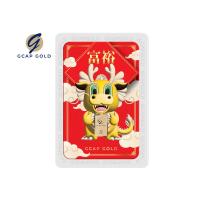 ราคา GCAP GOLD ทองคำแท่ง 1 กรัม ลาย มังกรทองนำโชค ทองคำ 96 50 จัดส่งฟรี แผ่นทอง การ์ดทอง ทองแท้ (21352089298)