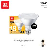ราคา SL LIGHTING LED GALAXY PAR38 18W30K 18W ขั้วหลอด E27 แสง 3000K Warm White และ 4000K Cool Wihte หลอดกันน้ำ (21325182072)
