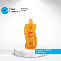 ราคา BOYA สบู่เหลว โบย่า คิวเท็น บอดี้บาธ 300 มล Boya Q10 Body Bath 300 ml (585438666)