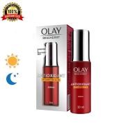 ราคา Olay Regenerist Antioxidant Cream 50g Serum 30ml โอเลย์ รีเจนเนอรีส แอนตี้ออกซิแดนท์ ครีม 50 กรัม เซรั่ม 30 มล โอเลย์สีแดง ครีมทาหน้า (15300531101)