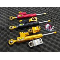 ราคา กันสะบัด กันสะบัดไฮเปอร์โ ร ครบชุด สินค้าคุณภาพ By MU FAC (21416978815)