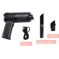 ราคา เครื่องมือการจัดส่ง 6 ประเภท เครื่องดูดฝุ่นไร้สาย เครื่องดูดฝุ่น แรงดูด อายุการใช้งานแบตเตอรี่ยาวนาน มีสองรูปแบบ สนับสนุนการกวาด ดูดฝุ่นถูพื้น เปลี่ยนรูปทรงได้ 3 แบบ (21310348969)