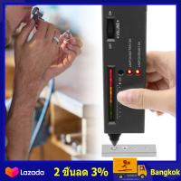 ราคา GOOD เครื่องตรวจเพชร ตรวจเพชร ตรวจพลอย าทดสอบเครื่องมือความแม่นยำสูง Diamond selector (21372850045)