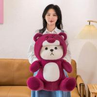 ราคา Toys ตุ๊กตาหมีใส่ชุดสตีส น่ารักน่ากอด ตุ๊กตาน่ารัก หมีขาว ตุ๊กตาสวมชุดสตีสหมวกถอดได้ ของขวัญ วันเกิด Lina Bear (21406380760)