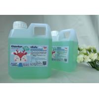 ราคา Kleankyn alcohol hand spray 1000ml Light green color (16417431195)