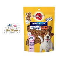 ราคา Pedigree Denta Stix Chewy Chunk เพดดิกรี ชิววี ชังค์ มินิ รสไก่รมควัน รสไก่รมควัน 68 กรัม (16458508153)