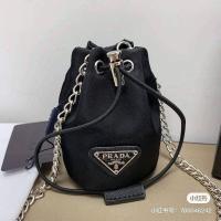 ราคา กระเป๋าจิ๋ว กระเป๋าพราด้า กระเป๋าทรงจีบ พร้อมส่ง (7725165015)