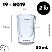 ราคา แก้วน้ำสองชั้น Double Wall Glass แก้ว แก้วน้ำ ขนาด 50 400ml แก้ว2ชั้น มีผนัง2ชั้น ดีไซน์สวย แก้วมินิมอล แข็งแรง แก้ว ชา กาแฟ ทนความร้อนและเย็น (19553820132)