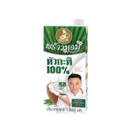 ราคา กะทิUHT ตราพร้าวหอม 1 ลิตร รหัสสินค้า 29988 (20588099771)