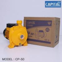 ราคา ปั๊มหอยโข่ง 1นิ้ว 1แรง 2 นิ้ว 2 แรง รับประกัน1ปี Capital CP 200HFM ปั้มหอยโข่ง ปั้มน้ำ ปั๊มน้ำไฟฟ้า Sunny PN 205 พร้อมส่ง (21322850167)