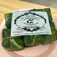 ราคา แหนมใบมะยม แหนมหมู แหนมอำนาจเจริญ แพ็ค6ชิ้น (21352860598)