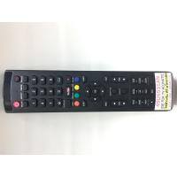 ราคา รีโมททีวีสำหรับใช้งานกับ Aconatic รุ่น 49US531AN (11634997971)