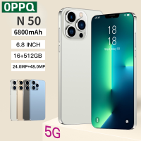 ราคา OPPQ N50 สมาร์ทโฟน RAM16GB ROM512GB โทรศัพท์มือถือความจุขนาดใหญ่ 6800mAh โทรศัพท์มือถือ 6 8 นิ้วโทรศัพท์มือถือนักเรียนกล้อง HD โทรศัพท์มือถือ Android (21199375960)