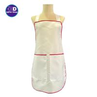 ราคา ผ้ากันเปื้อนสีขาวแบบเต็มตัว (20135797929)