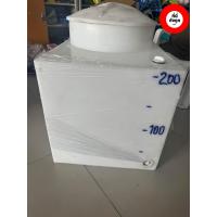 ราคา ถังน้ำ ถังเก็บน้ำ ถังพลาสติก ทรงสี่เหลี่ยม 200 ลิตร Ruomchai (21414569840)
