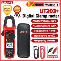 ราคา UNI T UT201 UT203 UT204 UT202A UT202 400 600A digital clamp meter Automatic range true high precision RMS multimeter (1746066104)