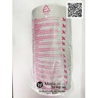 ราคา ท่อแอร์เคลื่อนที่ ท่ออ่อนลมร้อน แอร์เคลื่อนที่ Natural เนเชอรัล รหัส NAP xxxx (6169974589)