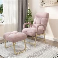 ราคา เก้าอี้พักผ่อน เก้าอี้โยกผู้ใหญ่ พร้อมที่รองเท้า เก้าอี้โยกห้องนั่งเล่น เก้าอี้โยกที่ห้องแอร์ โซฟาโยก นั่งนอนสบาย แนะนำ พร้อมส่ง (21064398698)