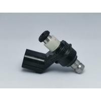 ราคา หัวฉีด 6G 145cc ตอเล็ก PCX 150 เกรดแท้ มีรับประกัน (21412224286)