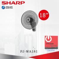 ราคา พัดลมชาร์ป 18 นิ้ว แบบติดผนัง รุ่น PJ WA181 (7110590689)