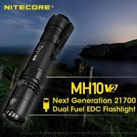 ราคา NITECORE ไฟฉาย V2 MH10 LED 1200ลูเมน USB C ชาร์จได้เชื้อเพลิงคู่ EDC ไฟฉายป้องกันด้วยตนเองพร้อม NL2140แบตเตอรี่4000MAh (19527800491)