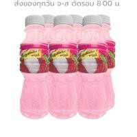 ราคา คูลโคโค่ น้ำลิ้นจี่ 10 ผสมวุ้นมะพร้าว 170 มล x 6 ขวด คูลโคโค่ รหัส 158913 6 ขวด (20232237471)