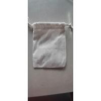 ราคา กระเป๋าผ้าดิบใส่โทรสัพท์ มีหูรูด เชื่อกสะพาย ขนาด 6 8 นิ้ว พิมพ์งานับได้ (20485071316)