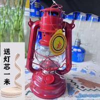 ราคา โคมไฟมือไฟ276โคมไฟตะเกียงน้ำมันแบบโบราณโคมไฟเต็นท์ตั้งแคมป์โคมไฟวินเทจโคมไฟตั้งแคมป์โคมไฟตั้งแคมป์โคมไฟตั้งแคมป์ (20917519565)