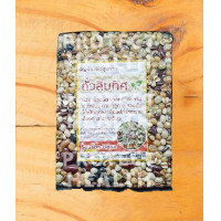 ราคา Colorful Beans ถั่วหลากสี ถั่วสิบทิศ 500g ถั่วออแกนิค เพื่อสุขภาพ ออแกนิก Organic Season Bean ออแกนิค เสริมโปรตีน ถั่วไร้สาร ถั่ว5สี ถั่วห้าสี 5ColorBeans (6309144538)