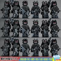 ราคา บล็อกไม้จีนตำรวจเมืองตำรวจพิเศษทหารพิเศษตุ๊กตาทหารเด็กประกอบกันของเล่นเด็กชายตัวเล็ก (21286364094)