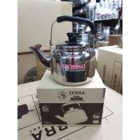 ราคา กาน้ำ Classic 0 8 ลิตร ตราหัวม้าลาย Zebra (10400671327)