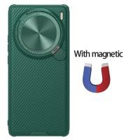 ราคา Nillkin เคส Vivo X100 Pro CamShield Prop Magnetic Case กล้องฝาครอบป้องกันเคสสำหรับ (21095136648)