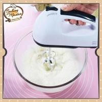 ราคา เครื่องผสมแป้ง เครื่องปั่นผสมแป้งไฟฟ้า เครื่องผสมอาหาร เครื่องปั่นผสมแป้งไฟฟ้า เครื่องผสมอาหารแบบมือถือ เครื่องตีแป้ง ตีไข่ ตีวิปครีม เครื่ (799676341)
